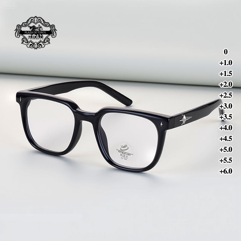 Gaming Glasses Blue - 0 To +6.0 Classic Brand Anti