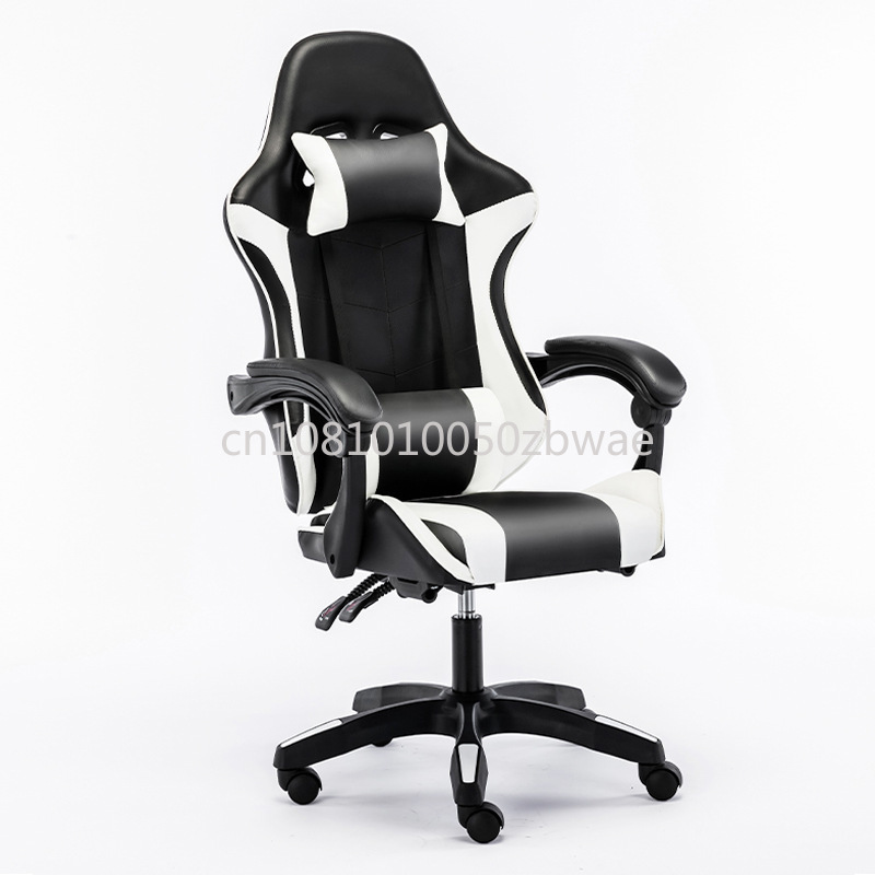Spot Home Office Chair Compute - Esports Gaming Bar 评论和价格