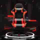 Spot Home Office Chair Compute - Esports Gaming Bar 评论和价格