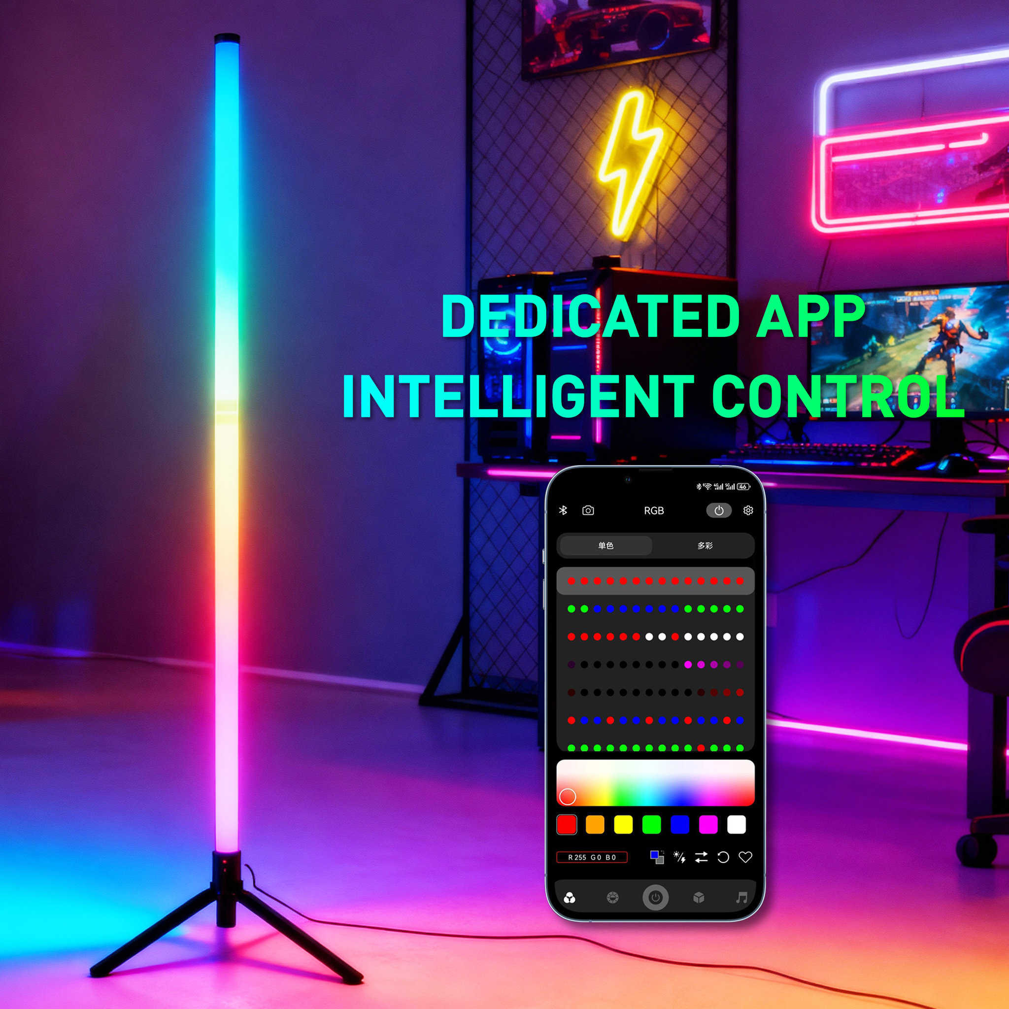 RGB LED Gaming Atmosphere Ligh - Esports Gaming Remote 评论和价格