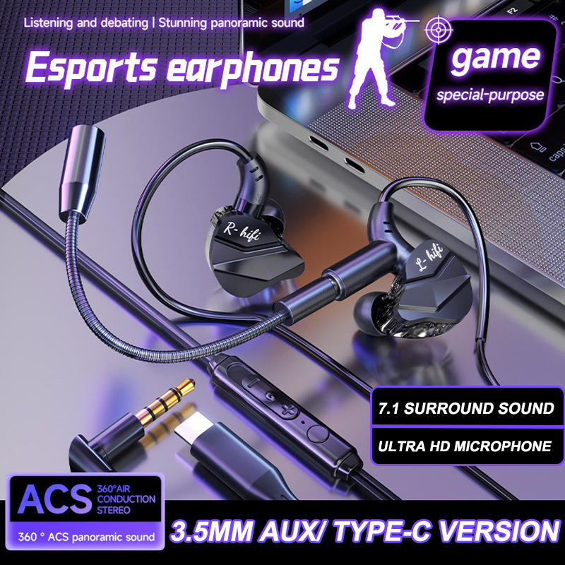 E-Sports Gaming Headset 7.1 Su - Esports Gaming Bar 评论和价格