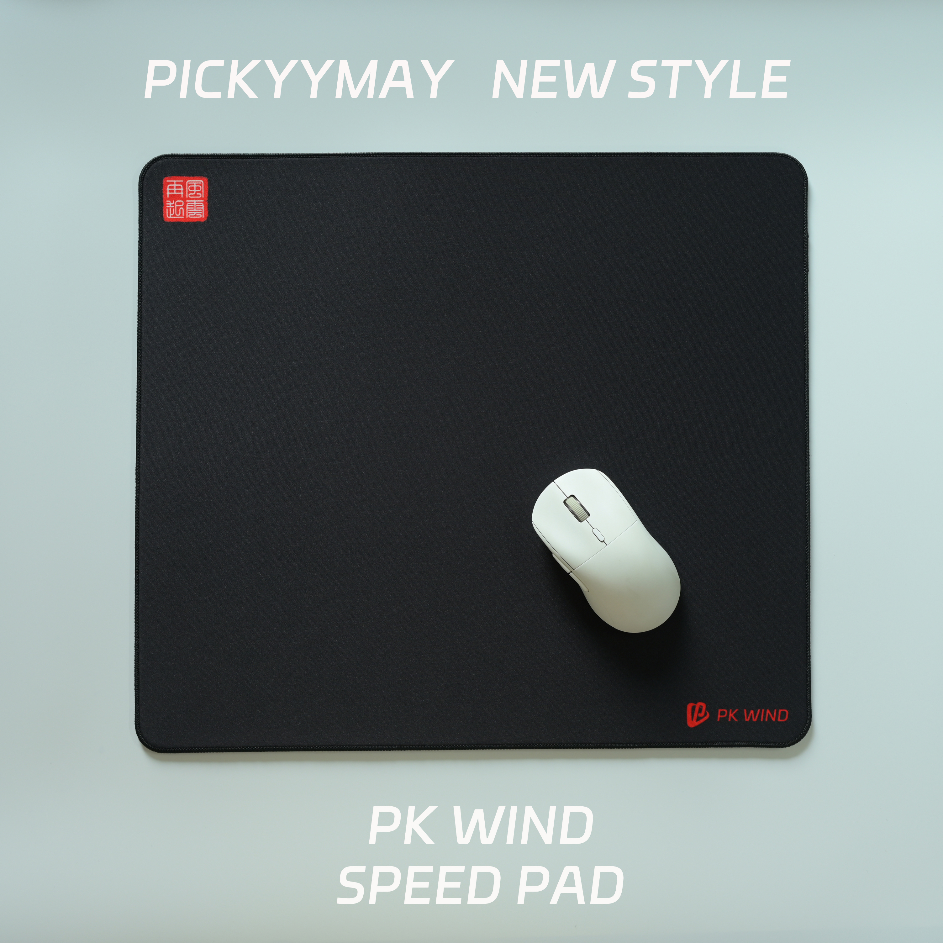 PICKYYMAY New Style PK WIND PK - Esports Gaming Pk 评论和价格