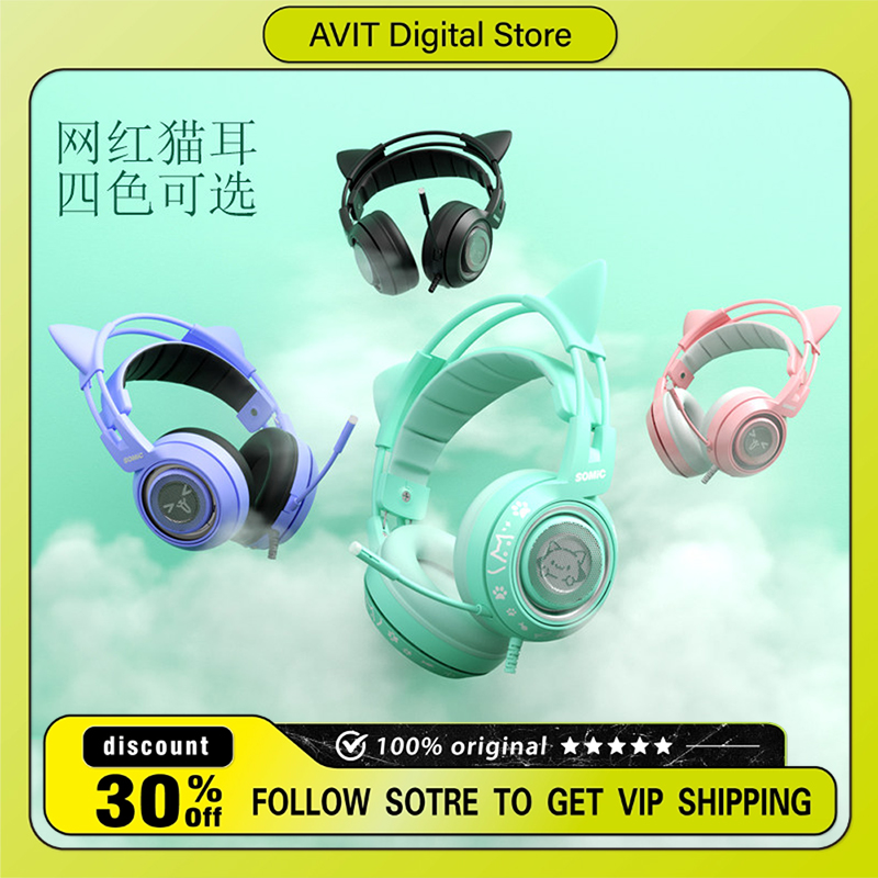 SOMIC G951 Wired Gaming Headph - Esports Gaming Bar 评论和价格