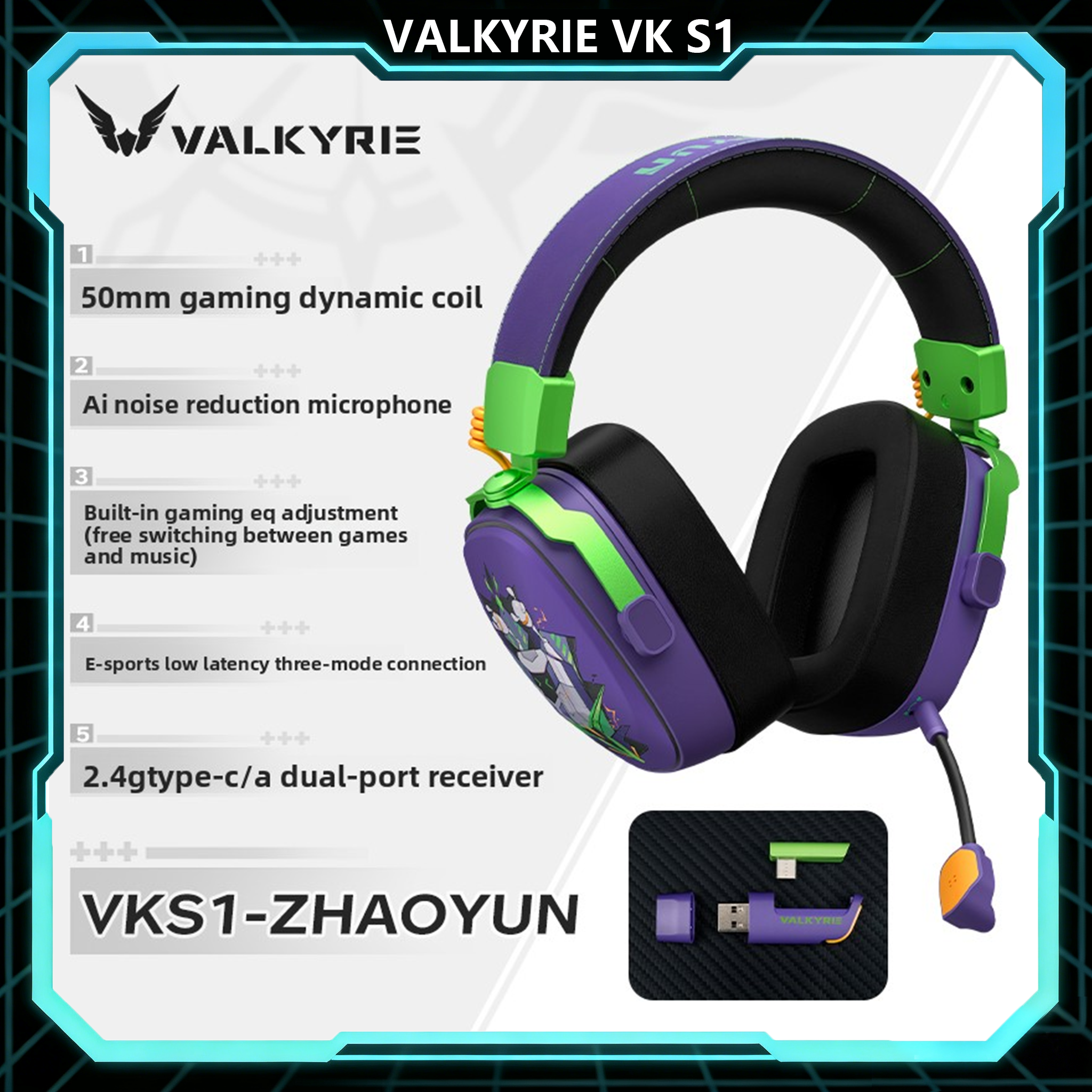 VALKYRIE VKS1 Gaming Headphone - Esports Gaming Bar 评论和价格