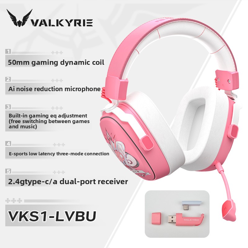 VALKYRIE VKS1 Gaming Headphone - Esports Gaming Bar 评论和价格