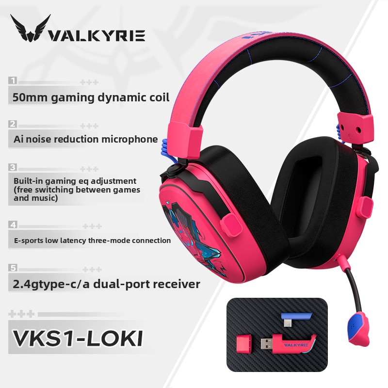 VALKYRIE VKS1 Gaming Headphone - Esports Gaming Bar 评论和价格