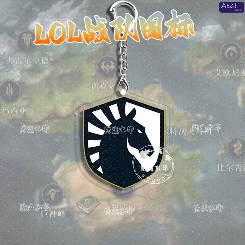 LOL Esports Team Logo Keychain - Esports Gaming Logos 评论和价格