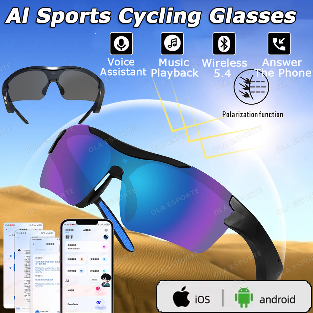 Smart Cycling Glasses Men Blue - Esports Gaming Remote 评论和价格