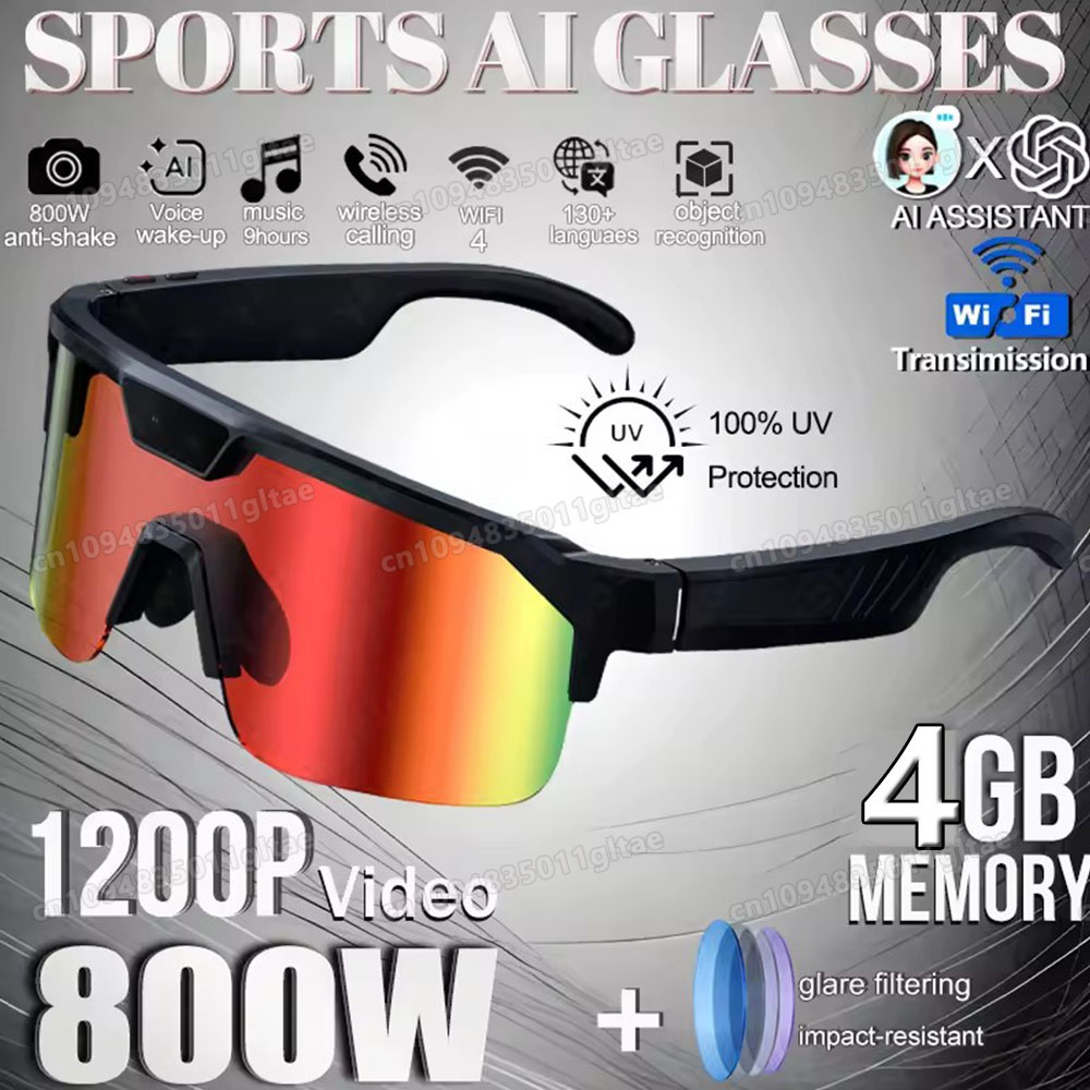 2026 Smart Glasses Men 8MP HD  - Esports Gaming Pk 评论和价格