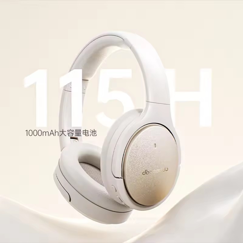 FiiO Jn3 Wireless Bluetooth Ga - Esports Gaming Video 评论和价格