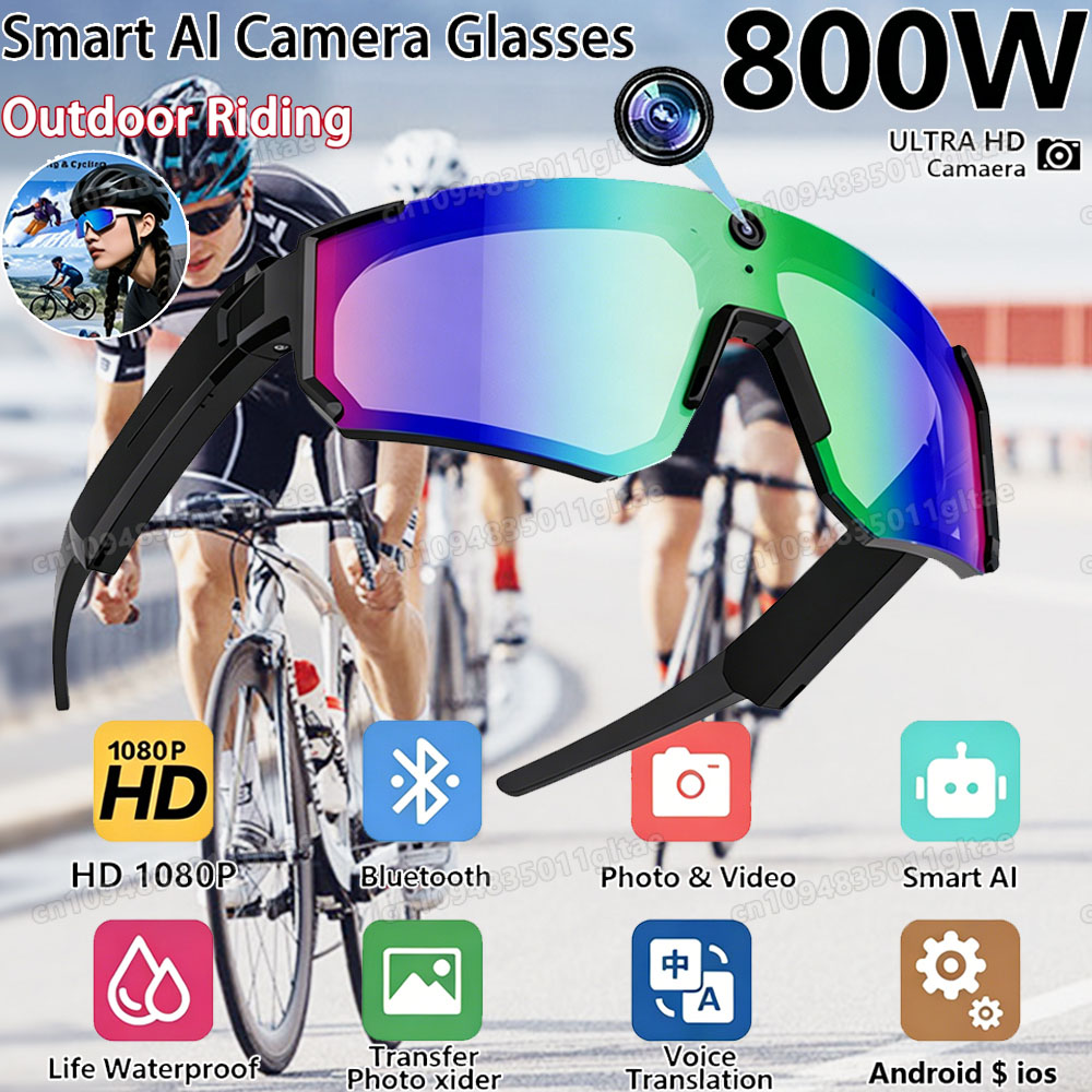 Sunscreen Smart Glasses AI Tra - Esports Gaming Pk 评论和价格
